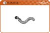HYUNDAI 254121J100 Radiator Hose